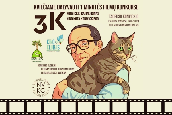 Naujas filmų konkursas „3K: Konvickio katino kinas“!